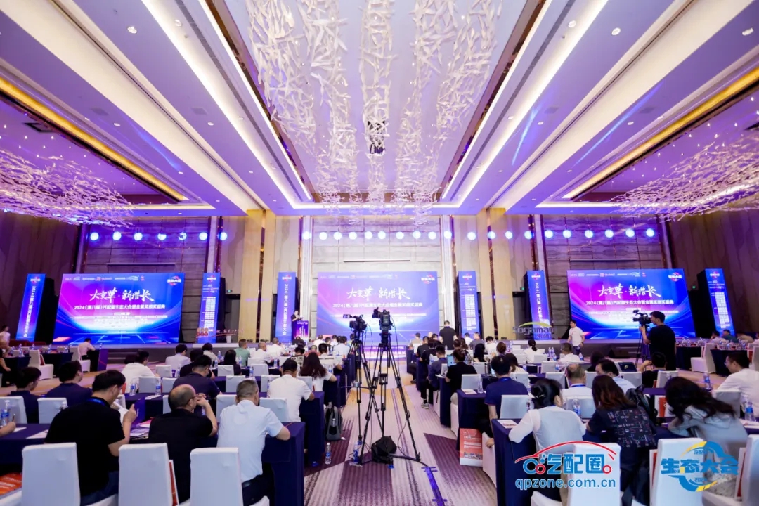 富濾盛濾清器榮獲2024年度“最具競爭力濾清器品牌”獎