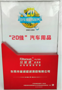 微信圖片_20220629191355