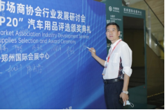 微信圖片_20220629191406