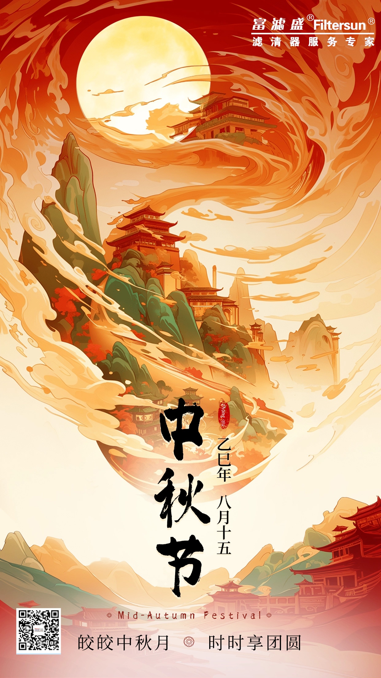 c453c1feb6084a1c5092084dac89bad c453c1feb6084a1c5092084dac89bad